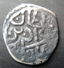 Hello!-Ottoman-Silver-Hammered-Akce-Coins-Need-Help-I.d.