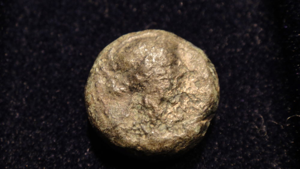 Help-ID-Greek?