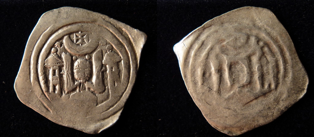 Ancient-And-Medieval-Brockage-Coins