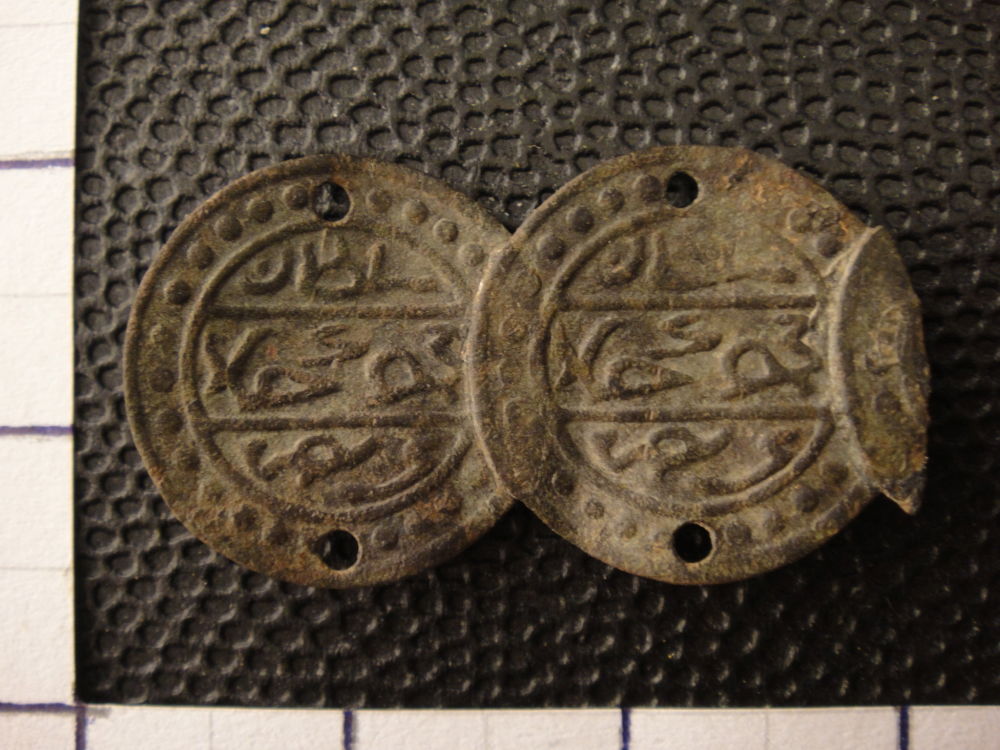 Coin-Or-Just-A-Decoration?