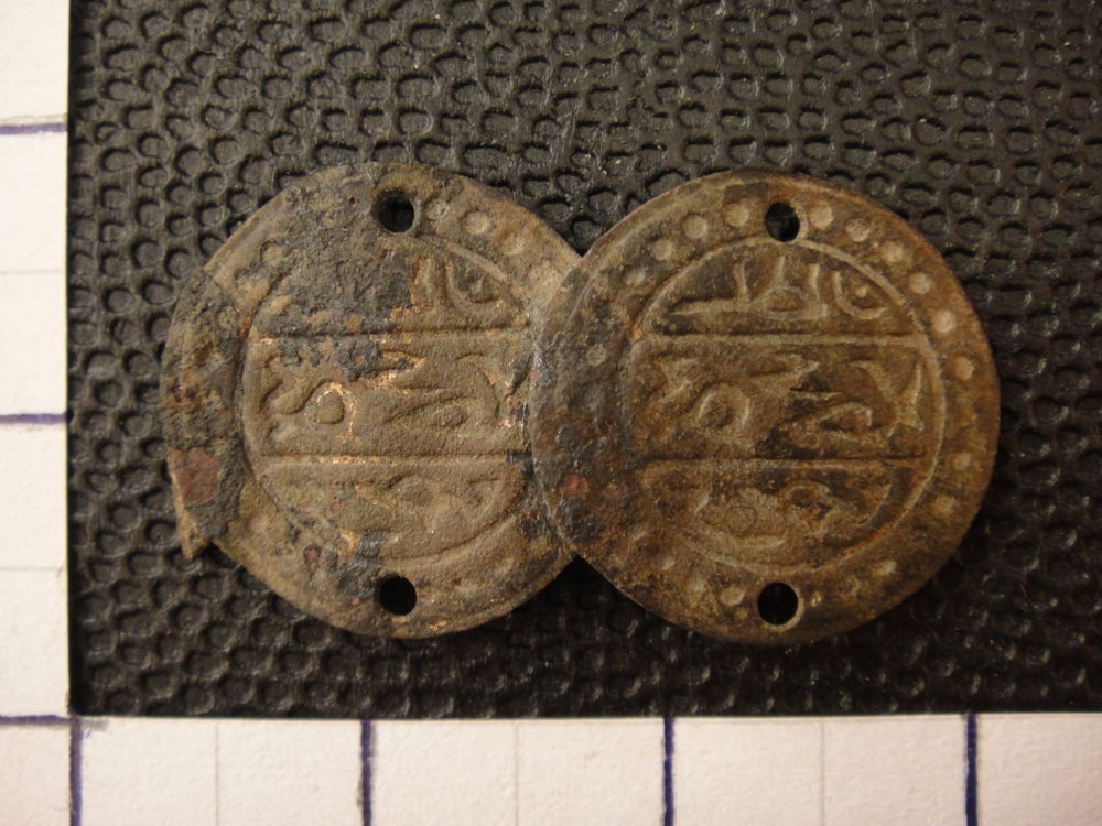 Coin-Or-Just-A-Decoration?