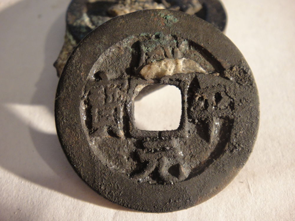 Coins-From-A-Shipwreck