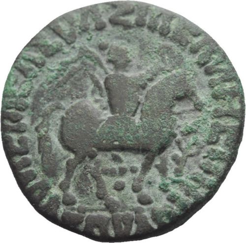 Just-Bought-My-First-And-Second-Indo-Scythian-Coin