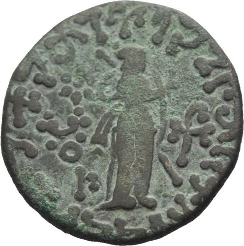 Just-Bought-My-First-And-Second-Indo-Scythian-Coin