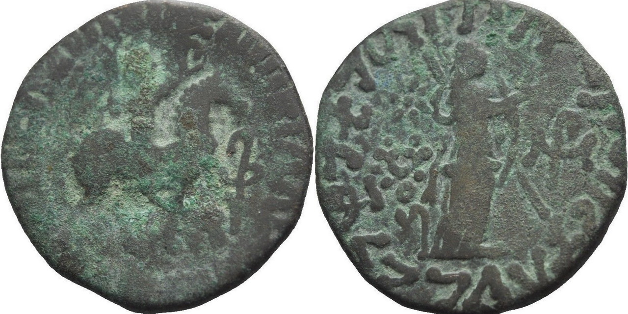 Just-Bought-My-First-And-Second-Indo-Scythian-Coin