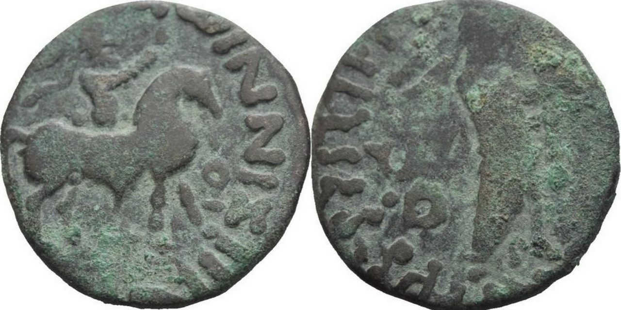 Just-Bought-My-First-And-Second-Indo-Scythian-Coin