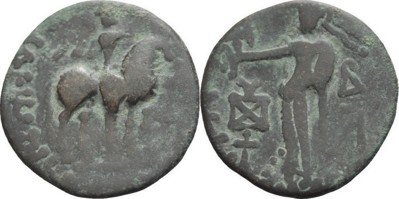 Just-Bought-My-First-And-Second-Indo-Scythian-Coin
