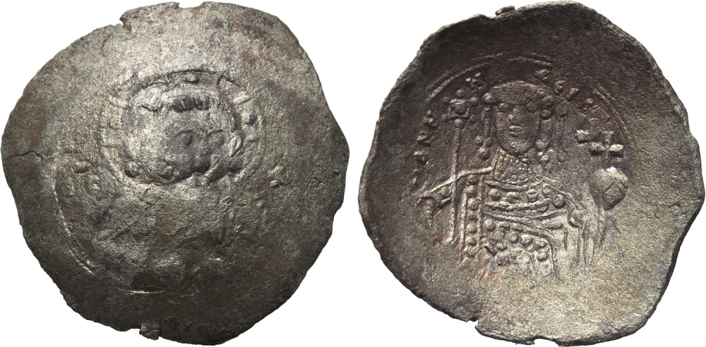 Need-Help---Byzantine-Coins