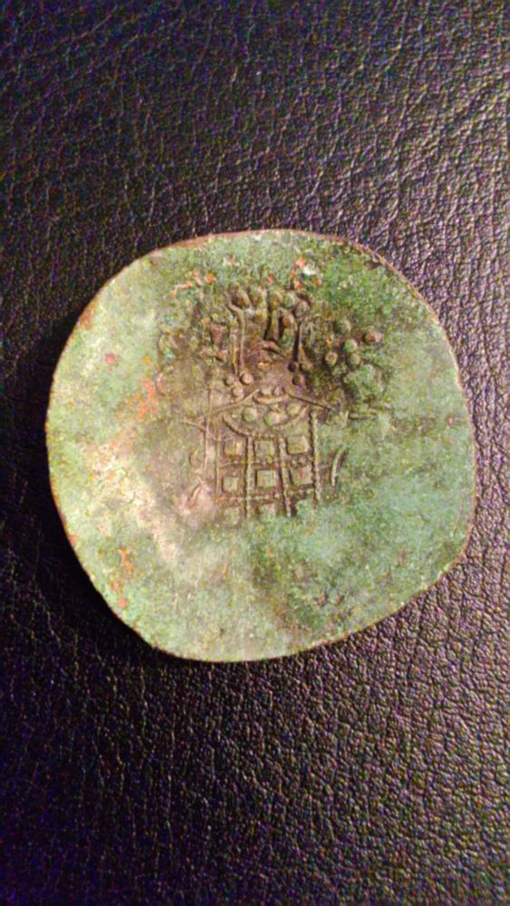 Need-Help---Byzantine-Coins