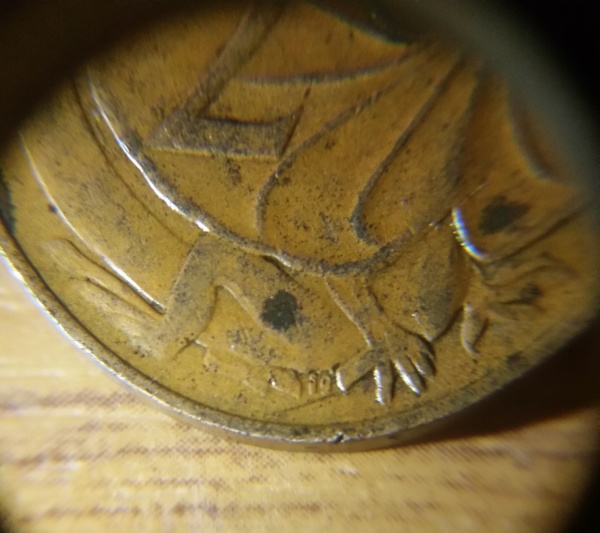How-Common-Is-This?-1966-2c