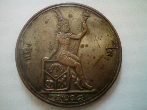 Unidentified-Thai-Coins