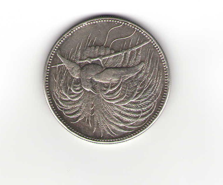 Is-This-German-Guinea-Coin-Authentic?