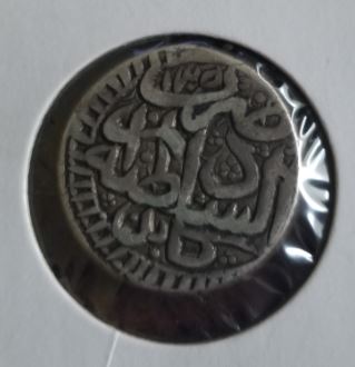 Five-Older-Unknown-Coins---Arabic/Urdu?-Id#1:-AH-1305--Afghanistan,-Barakzay-Kingdom