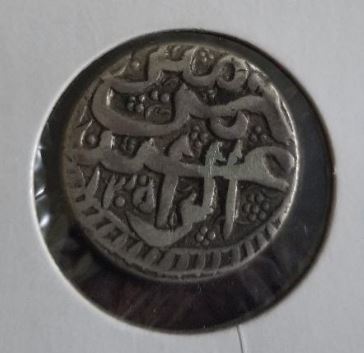 Five-Older-Unknown-Coins---Arabic/Urdu?-Id#1:-AH-1305--Afghanistan,-Barakzay-Kingdom