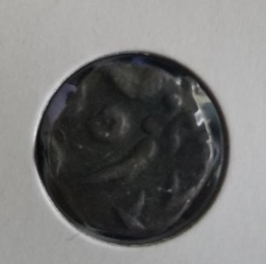 Five-Older-Unknown-Coins---Arabic/Urdu?-Id#1:-AH-1305--Afghanistan,-Barakzay-Kingdom