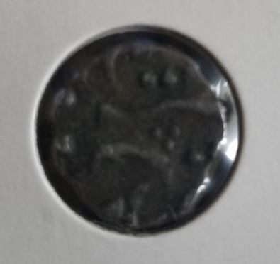 Five-Older-Unknown-Coins---Arabic/Urdu?-Id#1:-AH-1305--Afghanistan,-Barakzay-Kingdom