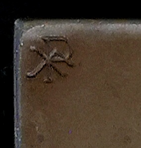 I-Need-Help-To-Identify-A-Medalist.-Thank-You!