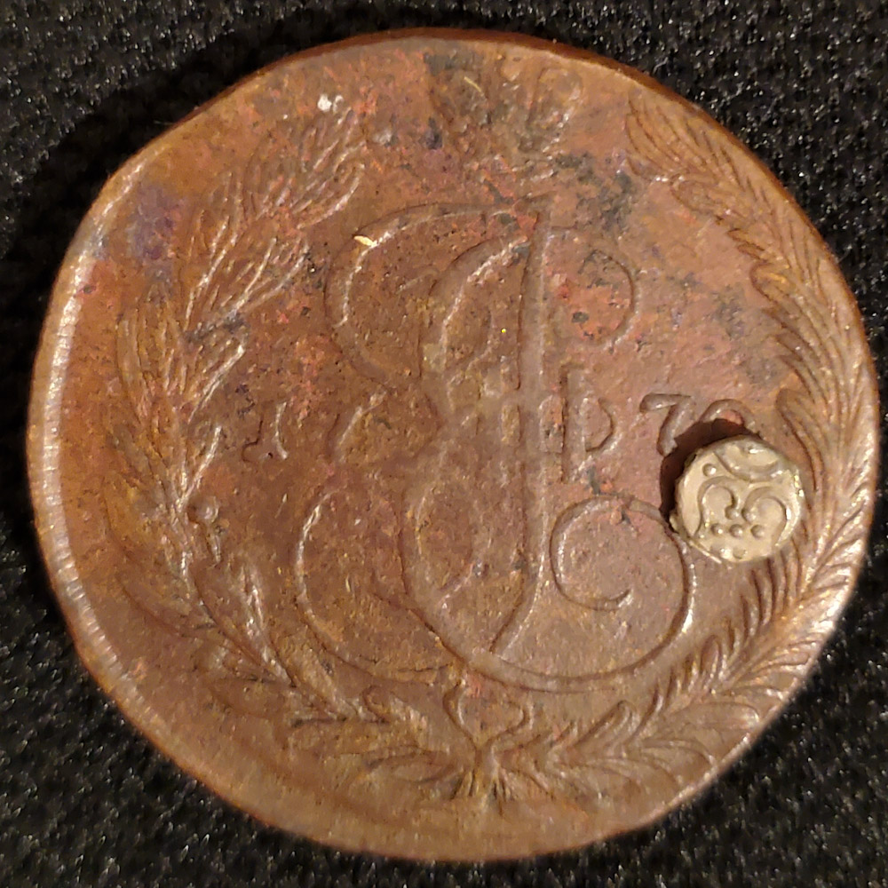 Yet-Another-Forum-Game---Numismatic-Go-Fish!