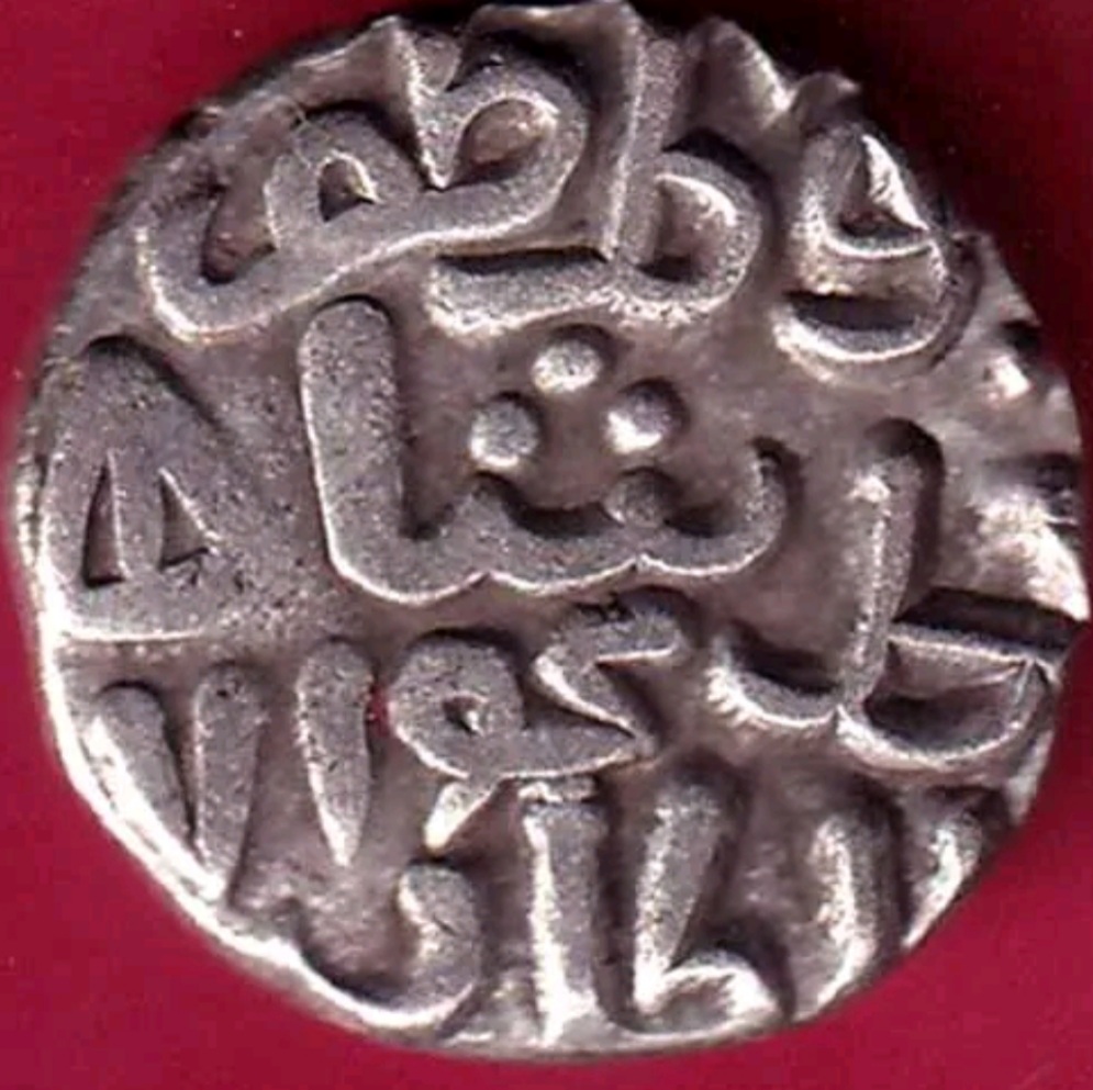 Help-With-The-Date-On-This-Islamic-Coin-864?-Ah863-Billon-Tanka-Of-The-Sultans-Of-Jaunpur