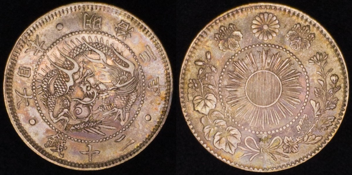 Bring-Out-Your-KM#3-Or-Y#3-Coins-For-Show-&-Tell