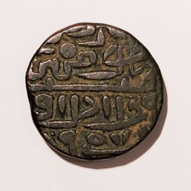 Walking-Back-From-1600-With-Dated-Coins
