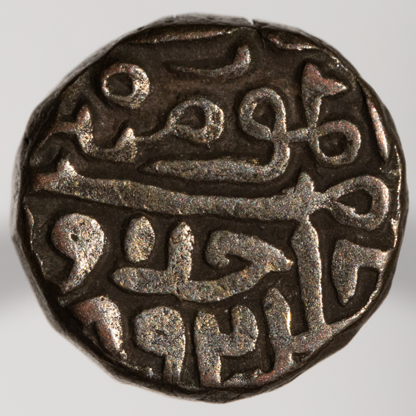 Walking-Back-From-1600-With-Dated-Coins