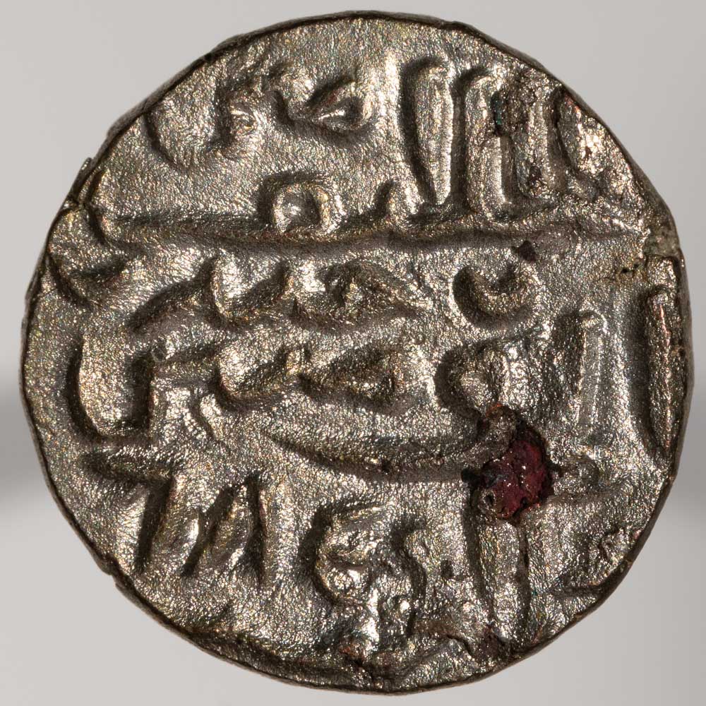 Walking-Back-From-1600-With-Dated-Coins