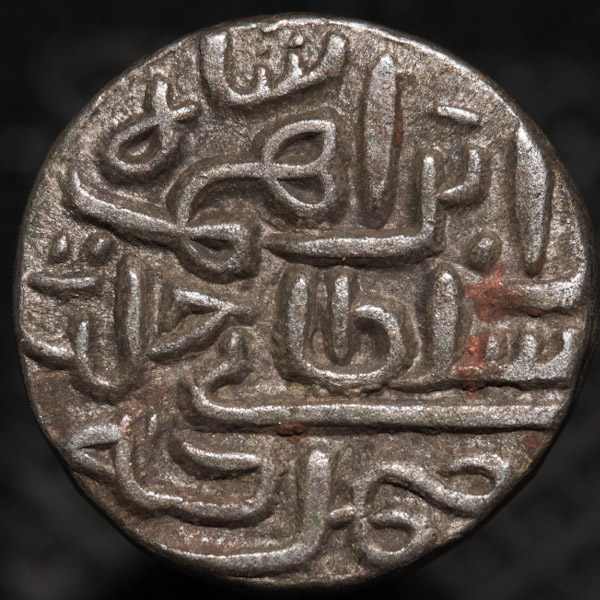 Walking-Back-From-1600-With-Dated-Coins