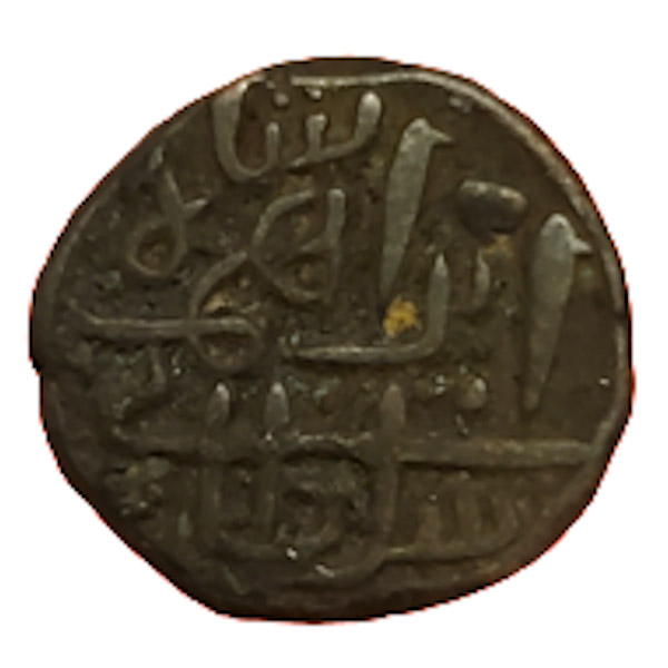 Walking-Back-From-1600-With-Dated-Coins