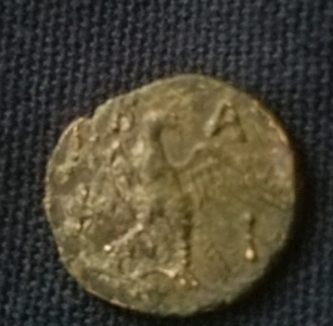 This-Coin-Most-Likely-First-Found-In-Northern-Greece