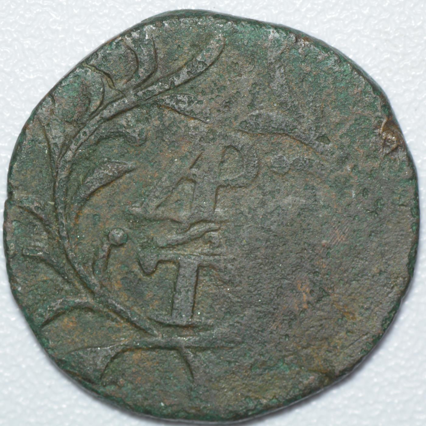 Two-World-Coins---What-Are-They?