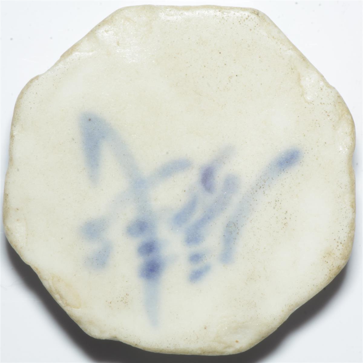 Siamese-Gaming/Gambling-Tokens