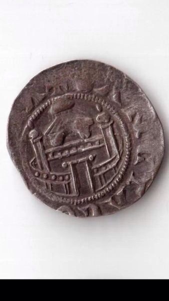 Can-Someone-Identify-This-Hammered-Coin-Please?