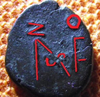 Aelia-Zenonis-Monogram-Coin