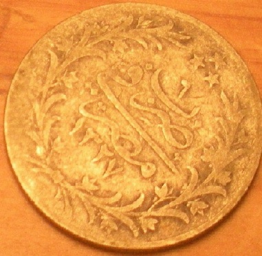 Sorting-Through-Gpas-Misc-Box-Of-Coin