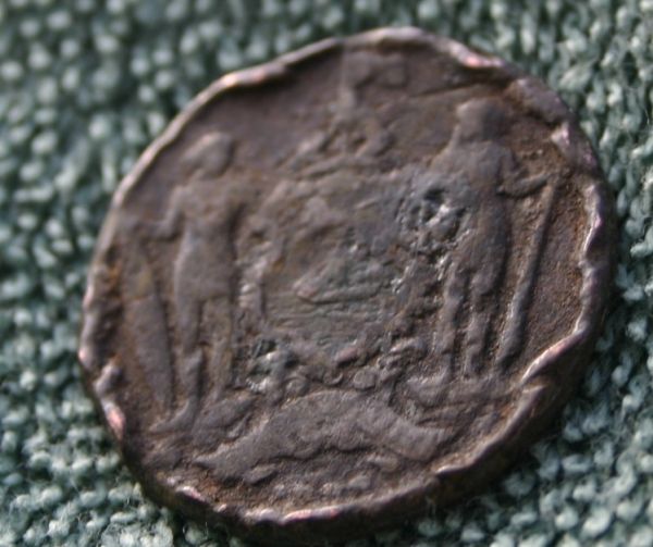 Damaged-Coin-|-British-North-Borneo