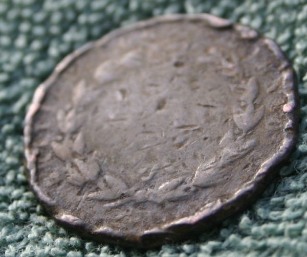 Damaged-Coin-|-British-North-Borneo
