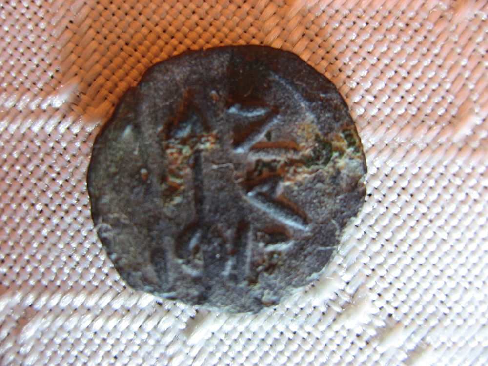 Need-Help-In-Identifying-Roman-Bronze-Coin