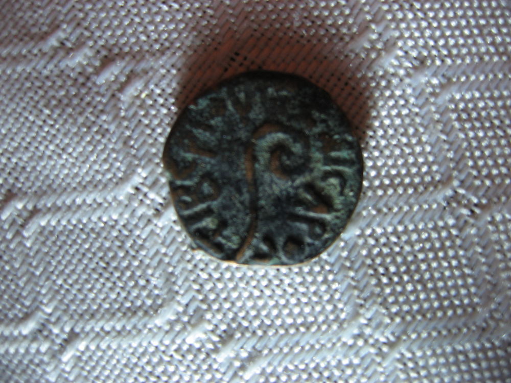 Need-Help-In-Identifying-Roman-Bronze-Coin