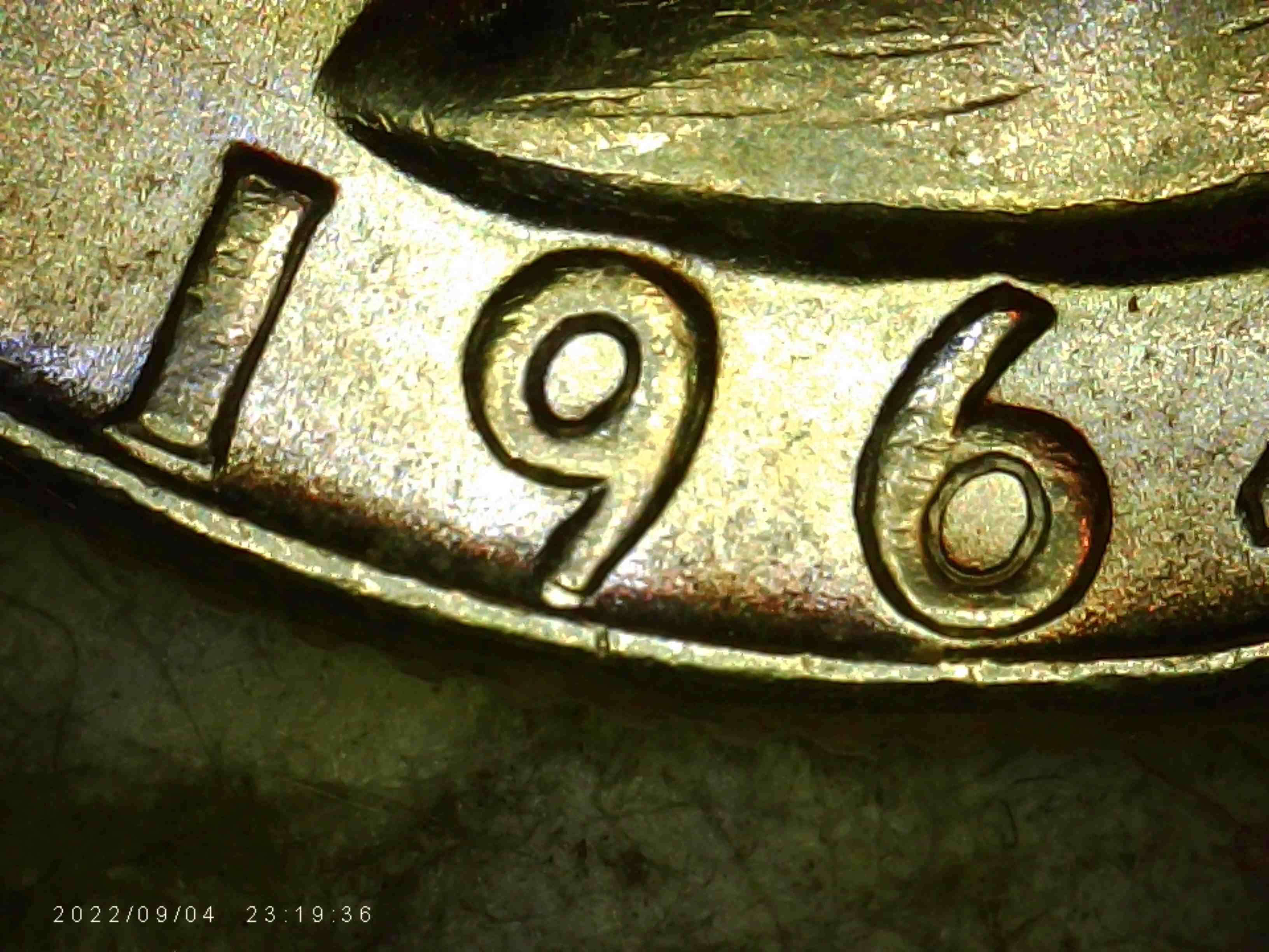 1964-Washington-Quarter-Is-This-V.v.-Site-D.d.o-003-Stage-B?