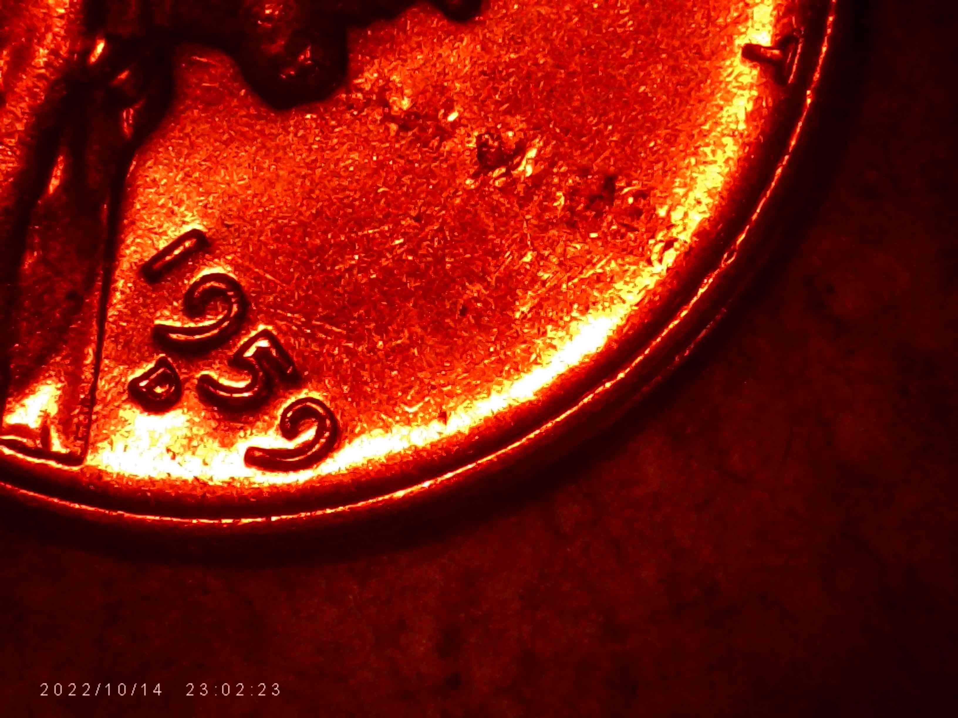 1959-LMC.is-This-A-Die-Clash-Or-Another-Liberty-Or-Date?-Thanks-Bentpenny