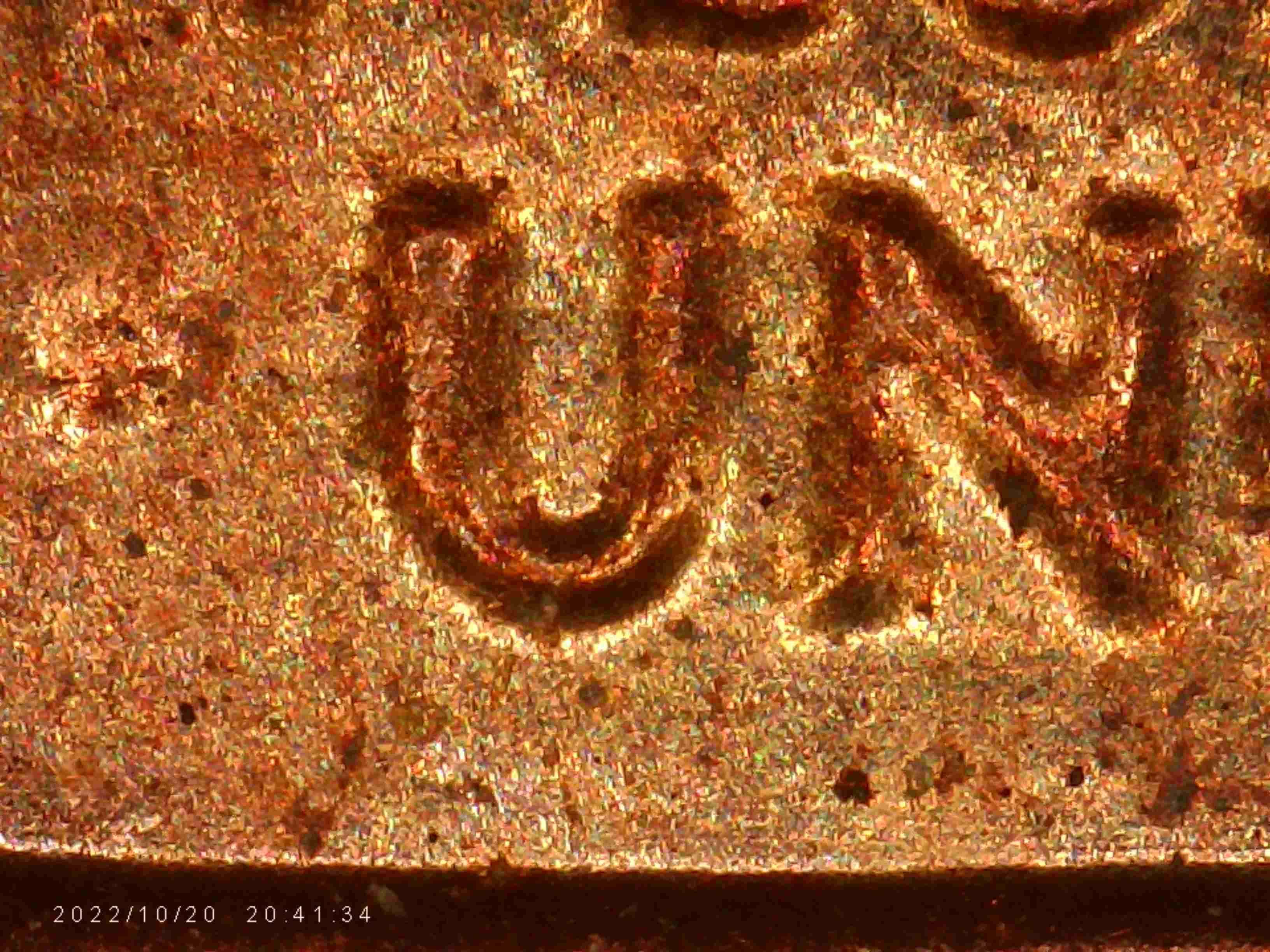 1984-LMC.-DDR.-#-001-Variety-Vista-Site-?-Thanks-Bentpenny.