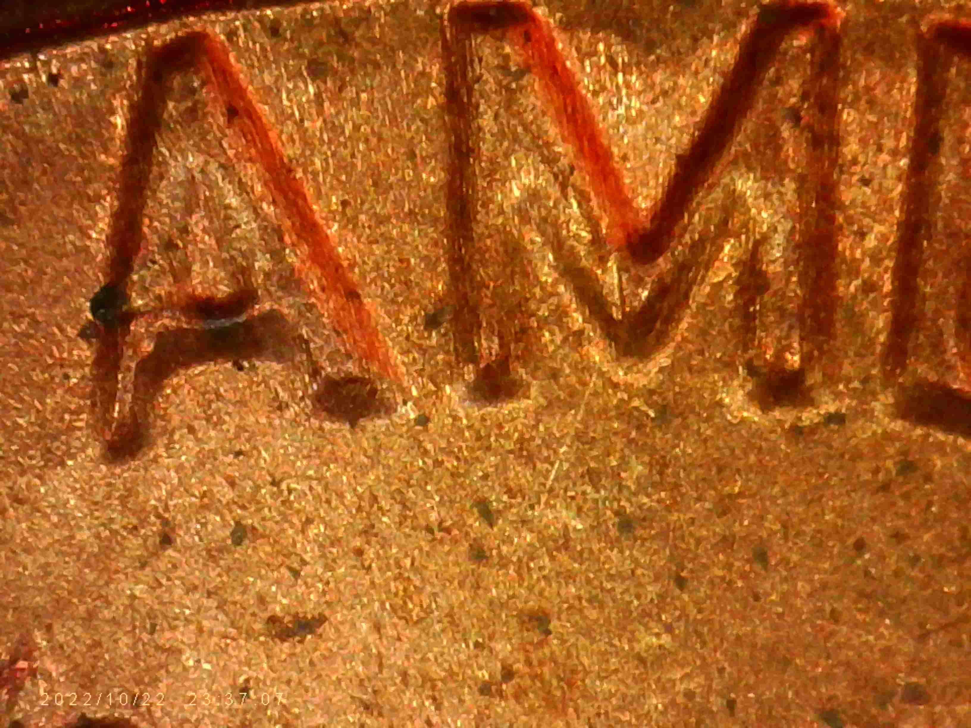 1983-LMC.-Is-MD.-Or-DDR.-This-One-Looks--Different-To-Me.-Thanks-Bentpenny.