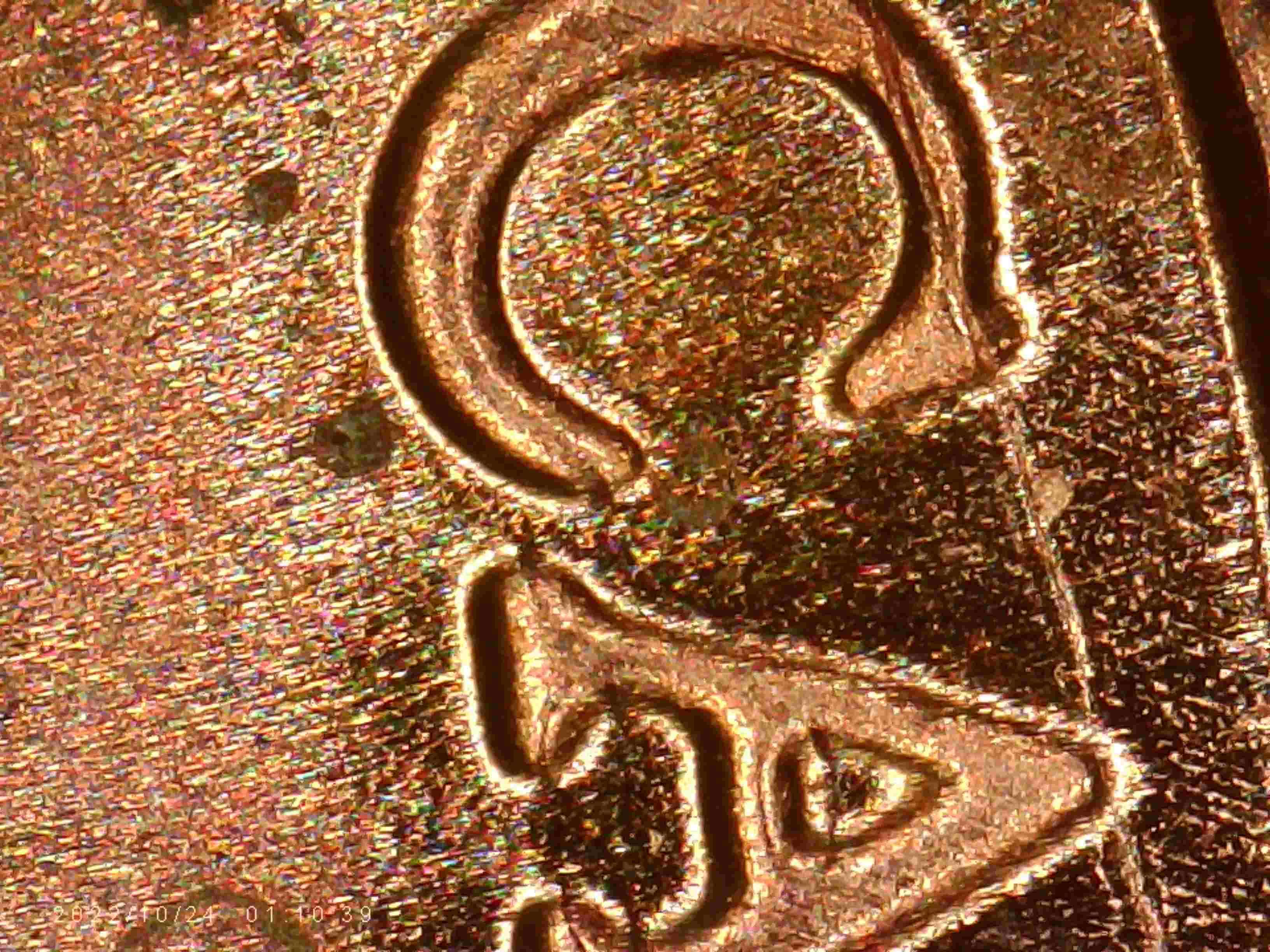 2022-LSC.is-This-Normal-For-This-Cent?-Reverse.-And-What-Is-It-?-Thank's--Bentpenny