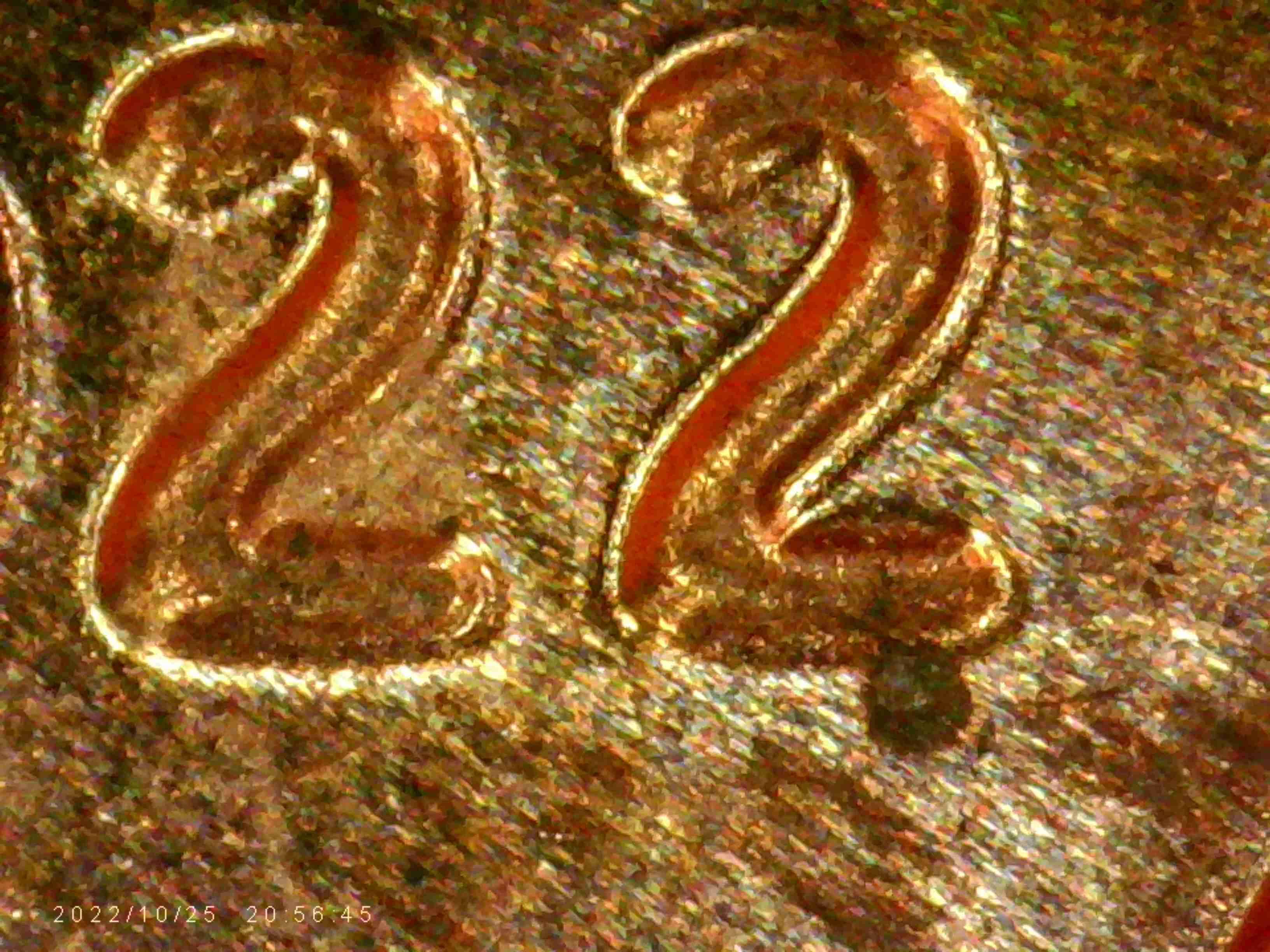 2022.-LSCd.this-One-Looks-Like-DDO.-What-Do-You-Think?thanks-Bentpenny