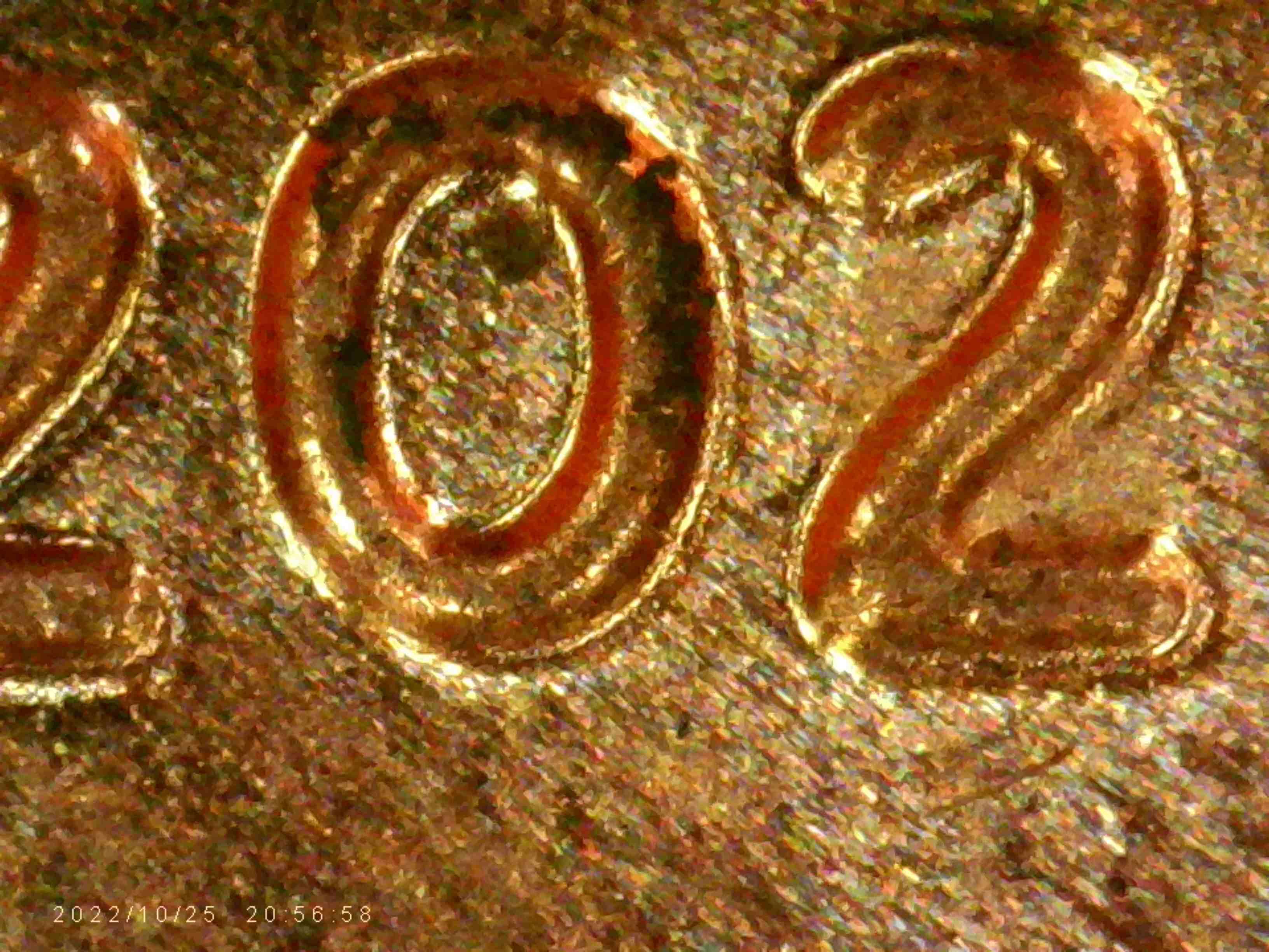 2022.-LSCd.this-One-Looks-Like-DDO.-What-Do-You-Think?thanks-Bentpenny