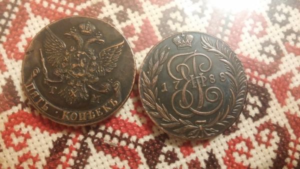 5-Kopek-1787-And-1788