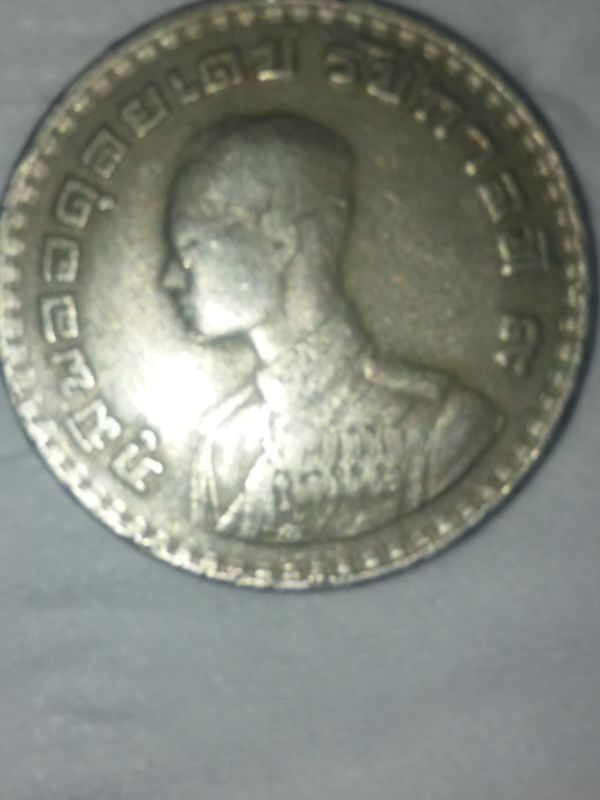 Thai-Coins