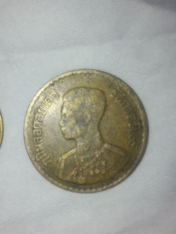 Thai-Coins