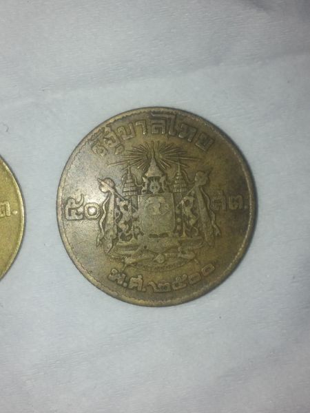 Thai-Coins